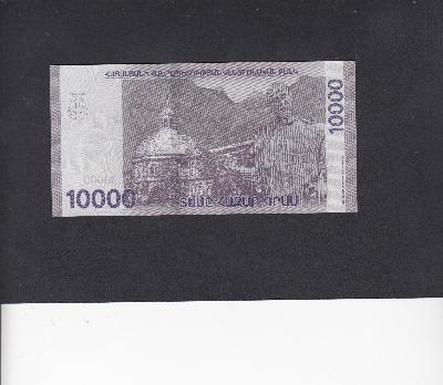 Beschrijving achterzijde: CHURCH